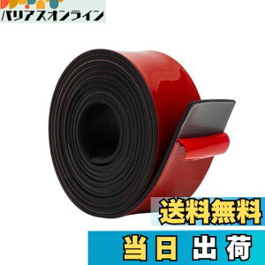 yzAtutomo SV[g S[ Uz}bg S NBR ɏՍ S Ռz DIY hU}bg SKXPbg V[Opbh StSV[g SXgbv (3mmx5