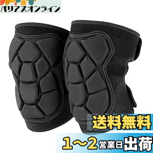 yzOTraki G Ɨp }WbNe[v 1.5cm Gpbh _ ʋC ȒP ~ Soft knee pads ЂT|[^[ 싅/jO/_X/Rɓo X|[cp GZbg 