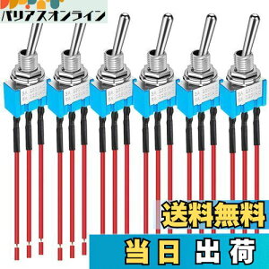 【送料無料】Kiligen 6 個パック 配線済み MTS-103 ブルー ミニ トグル スイッチ 125VAC 6A、3 ピン 3 ポジション ON/OFF/ON オン/オフ/オン スイッチ 自動車用 船舶用 トグルスイッチ