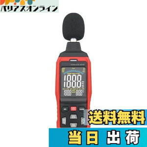 yzHFS(R) fW^v 背W30dB`70dB/60dB`90dB/80dB`110dB/100dB`130dB x LCD\ /A/C/Zؑ ʑ x H/wZ/ZȂǂɓKp AC/DCo