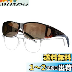 yz[MAIVARDAY] I[o[TOX Kl̏ォ炩 ΌTOX I[o[OX UV400 OJbg ^]p ނ