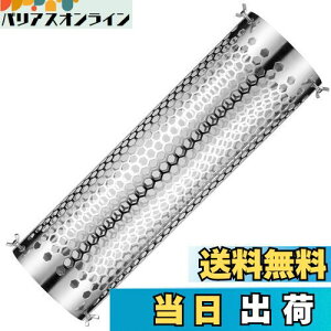【送料無料】SENQI 煙突ガード ストーブガード ステンレス304採用 煙突管 煙突延長 ストーブ煙突管 薪ストーブ 軽量 耐熱 放熱 耐食性 排気管パイプ テント保護 直径12cm 長さ40cm 煙突パイプ100mm