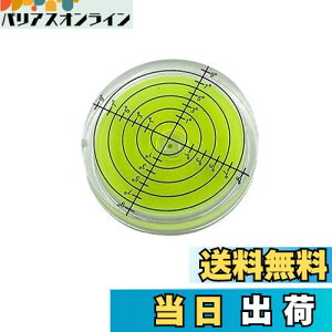 yzLOYELEY StO[[_[   40*10mm St}[J[ ی`  AiO X  ڐt H ی^CA xStp^[⏕p^[O[ 