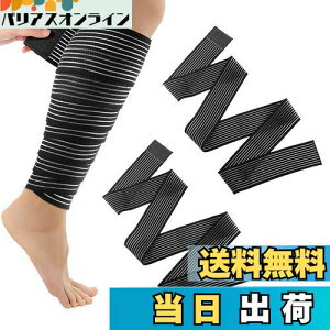 yzDFsucces e[sOT|[^[ 2 oe[W T|[^[ ӂ͂ G  e[sO t[TCY }WbNe[v ~ ʋC Lk \ jp (120cm)