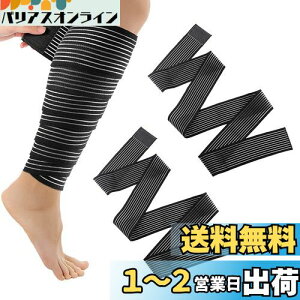 yzDFsucces e[sOT|[^[ 2 oe[W T|[^[ ӂ͂ G  e[sO t[TCY }WbNe[v ~ ʋC Lk \ jp (90cm)