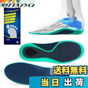 yzKozzim C\[ ~ yJ[{t@Co[X|[cC\[zTCNOAoRANC~OAAEghAX|[cp Ռz  hL z jp (22.5-23cm)