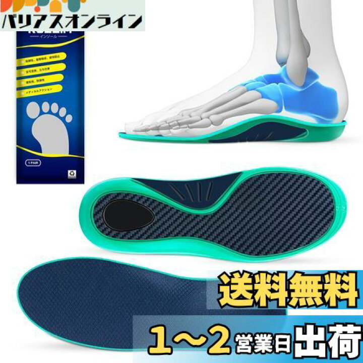 [kozzim] 4.5cm厚底シューズ 滑り止めゴムソール 快適な履き心地