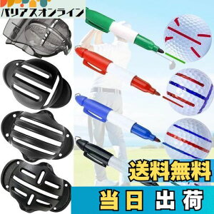 yzVevesoas St{[ C}[J[ 8_^ѕ֗ pbeBOK {[C}[J[ ȒPɐ ʒu {[}[NACgNbvc[S