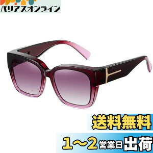 yz[MAIVARDAY] I[o[TOX Kl̏ォ炩 OX Ό UV400 OJbg ^]p Y fB[X ubN
