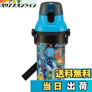 yzXP[^[(Skater)  480ml |PbgX^[ 24 qp R vX`bN qɗD y { PSB5SANAG-A
