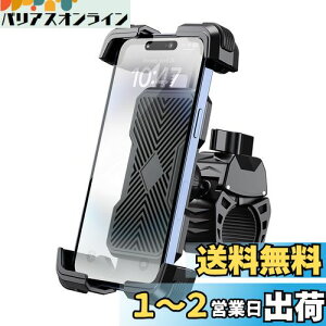 Grefay 2023Vo Ў葀 ]ԗp X}z z_[ X^h ȒPt [hoCN ^b` X}[gtHz_[, ]Ԍgуz_[, ]Ԃ܂كz_[, NXoCNp g