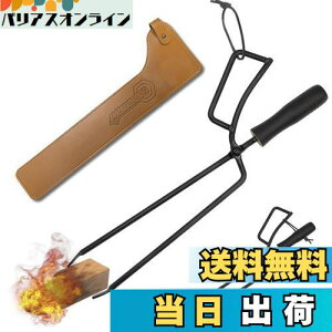 yzCARBABY d΂ t@C[v[XgO Y΂ BBQJ[{gO olt o[xL[p gF Lv [Jo[tiX`[j