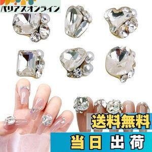 yzChisafly lCXg[ 嗱 lCp[c Xg[ NX^  LL  n[g XNGA lp N^O 6_Zbg (zCg)