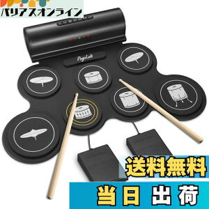 yzPOGOLAB dqhZbg 7pbh hLbg Bluetooth@\t [Abvh Kpbh MidihLbg Xs[J[ [dh tbgy_t SҌi