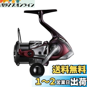 yzV}m(SHIMANO) GMO XsjO[ 23 ZtBASS C3000S