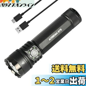 yzACEBEAM E75 邢d LEDtbVCg 4500[ Px  USB-C[d IP68h ^ nfBCg [NCg Lv oR {~ h d΍ ً}p