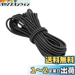 yzYFFSFDC pR[h VbNR[h e͐ SR AEghApS[v 3mm 10m  S[v y ϋv ړI[v (3mm)