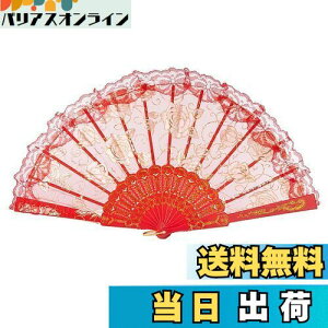 yzLOYELEY [Xq t[t@ KN o ܂肽ݎ _X x XyC h?Lz[eXyC̗x oG oGpi Kp _XptH[}Xp ()