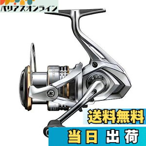 yzV}m(SHIMANO) XsjO[ 23 Zhi 2500HG