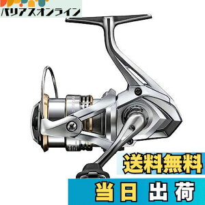 yzV}m(SHIMANO) XsjO[ 23 Zhi C2000SHG