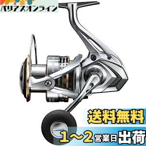 yzV}m(SHIMANO) XsjO[ 23 Zhi C5000XG