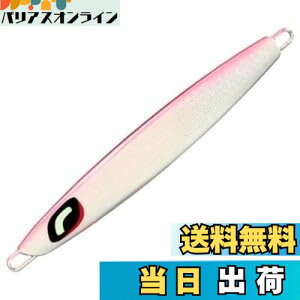 yzV}m(SHIMANO) ItVA ^WO IVA XeBK[o^tC Z^[T[fB TNXyV 135g JV-713W 004 SAVsN