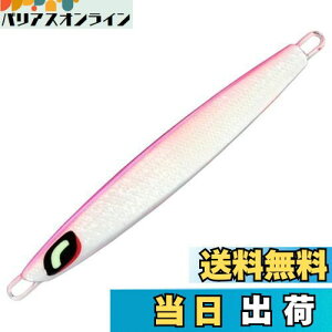 yzV}m(SHIMANO) ItVA ^WO IVA XeBK[o^tC Z^[T[fB TNXyV 110g JV-711W 004 SAVsN