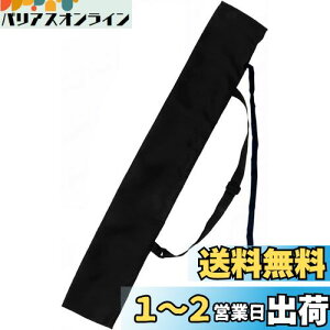yzDFsucces |  |P[X ͑ {  [obO ފ ?? | ̎[ 135*13cm (165cm)