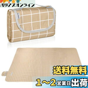 yzSCIVEI W[V[g sNjbN}bg 唻 150x200 cm 3`6lp ܂肽 h h RpNg[ y  ^ Ԍ Lv AEghA `FbN(F`FbN)