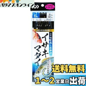 yz_C(DAIWA) Kd| CTLE}_C 3{j1Zbg 5-5 6m