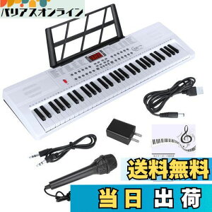 yzHricane L[{[h sAm dqsAm 61 200މF 200ރY 60ȃf LCDfBXvC 錮 y {pl wbhtHΉ q S Kp USBP[