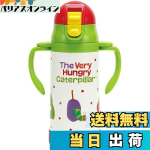 yzXP[^[(Skater)  Xg[t XeX  350ml xr[}O ͂؂ނ t[c STWM3N-A