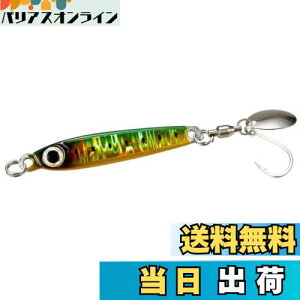 yzV}m(SHIMANO) ItVA ^WO IVA ^VbgTG 40g {[gT JU-T40W 002 O[GOLD