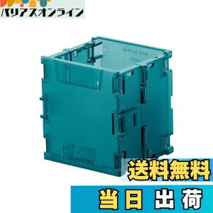 yz_C(DAIWA) TB hNz_[ O[ ^bN{bNX TBV[Yp