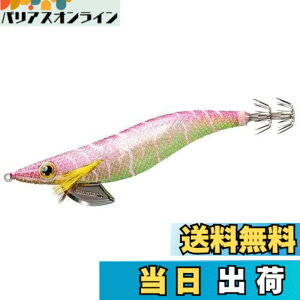 �y���������z�V�}�m(SHIMANO) �G�M �Z�t�B�A �N�����` �t���b�V���u�[�X�g 3.5�� QE-X35U 016 �s���N�u���[G