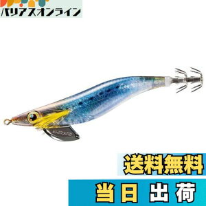 yzV}m(SHIMANO) GM ZtBA N` tbVu[Xg 3.5 QE-X35U 012 STRPCCV
