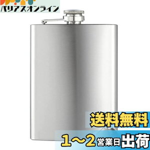yzYFFSFDCXLbg qbvtXR 10oz 280ml RltXeX e ECXL[  {g gѕ֗