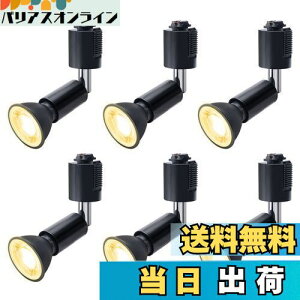 yzDiCUNO _Ng[pX|bgCg E11 LEDdt CeBOo[pX|bgCg 6W 60WnQd LEDX|bgCg dF 2700k _Ng[p ubN 