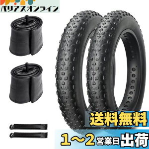yzMOHEGIA 2{Zbg t@bg^C: 26x4.0C` gݍ킹Zbg - ܂ݎp MTB]ԃ^CA`[uA^Co[ - ᓹ/Rn/d]/O֎ԂɑΉ