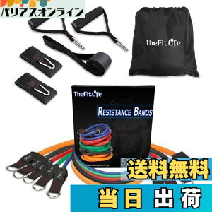 �y���������zTheFitLife �g���[�j���O�`���[�u �`���[�u �g���[�j���O �؃g���`���[�u (��/��/��/��/��)