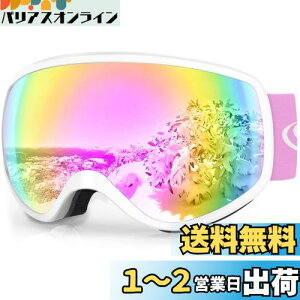 [Findway] XL[S[O LbY qp Xm[S[O KlΉ Xm[{[hS[O Kp3-14΃{[CYK[ OTGL싅 h h ܂h~ UV400 Oh~ LbYX|[cpS[