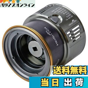 yzHEIGHTEN [ Xv[ V}m (Shimano) a 2500S ւXv[ Xe/cCp[/@LbV/@tH[h/XgfBbN/GNXZX/ZtBA/RvbNX 