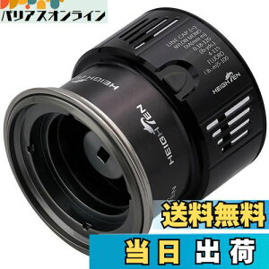 yzHEIGHTEN [ Xv[ V}m (Shimano) a 2500S ւXv[ Xe/cCp[/@LbV/@tH[h/XgfBbN/GNXZX/ZtBA/RvbNX 