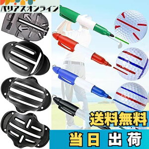 UYTON St{[ C}[J[ 8_Zbg {[}[J[ ȒPɐ }`` St{[ }[J[ St{[ C St{[ }[J[ C ev[g̃