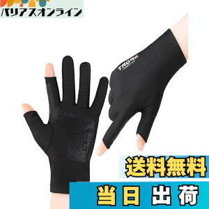 yzYFFSFDC tBbVO O[u ނ  2{wo UVJbg Ăh~ ʋC jp ~ AEghA X|[c (ubN)