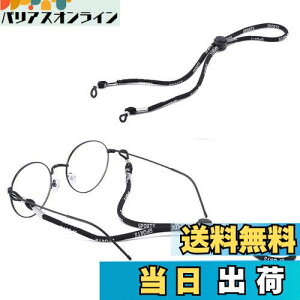 yz[Betijeyo] Kloh X|[cp ዾXgbv TOXXgbv ꗎh~ Kl`F[ jp ߉\ Kl q Y fC[X l AEghA 