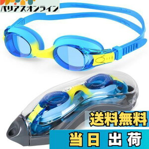 yz[Findway] S[O j q 1pbN XC~OS[O qp jS[O UVJbg ܂h~ Rh~ R _炩VR LbY Kl Kp3~14 ̎q j̎q 