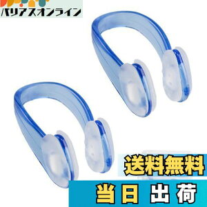 yzYFFSFDC jp m[YNbv 2Zbg @ @Nbv XC W v[ ANZT[ g[jOp l q ی y [P[Xt u[