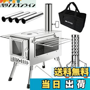 yzSENQI dXg[u ܂肽 Lv ϔMKXEˁEXp[NAX^[EObhIt RpNg AEghA EbhXg[u egp Α BBQ  gF ~ [