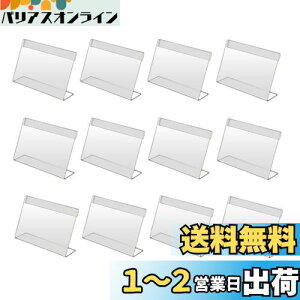 yzLfBXvCX^h 12 |bvX^h ЖʗpL^ ANX^h TCX^h hTCY L^J[h l[J[h 㗧 POPX^h lD pop L j